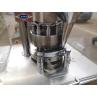 Buy cheap Automatic Rotary Tablet Press Machine For Med Batch Salt Sugar Production from wholesalers