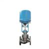 Buy cheap Single Seat Electric Control Valve from wholesalers