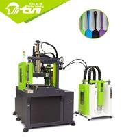Buy cheap Kitchen Household Low Pressure Overmolding , Lsr Collapsible Core Injection product