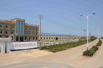 Chengdu Xinming Filter Equipment Co., Ltd.