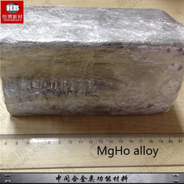 Buy cheap Mg10% Mg20% Magnesium Master Alloy Magnesium Rare Earth Alloy Ingot for resmelting MgRE alloys ingot from wholesalers