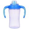 Buy cheap FDA 9 Ounces Baby Sippy Cup With Flexible Spout from wholesalers