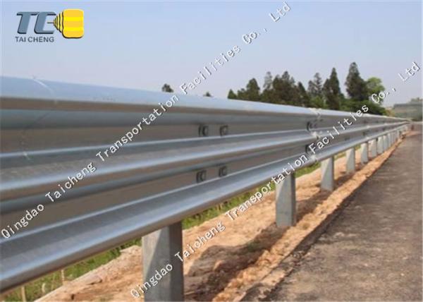 Buy cheap Corrosion Resistance W Metal Beam Crash Barrier Cold Galvanized Spray from wholesalers