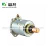Buy cheap Starter VESPA PK 50 OEM Motorcycle 12V 11T CCW V100179116 179116 1791165 from wholesalers