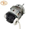 Buy cheap Oscillating 20mm Capacitor Fan Motor / Stand Fan Motor 50HZ CL B With Gearbox from wholesalers