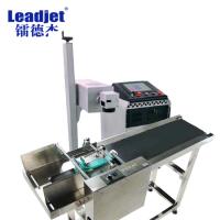 Buy cheap 15W UV Laser Marking Machine Water Cooling For Glass Metal Cardboard product