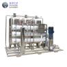 Buy cheap Water Treatment Reverse Osmosis Equipment from wholesalers