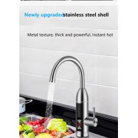 Buy cheap 304 SS Element Instant Hot Water Faucet Electric Bathroom Tap 50HZ Ipx4 product