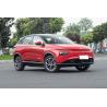 Buy cheap New Energy EV Luxury Cars Everbright Electric SUV Vehicle Xpeng G3i 520G+ 145kW from wholesalers