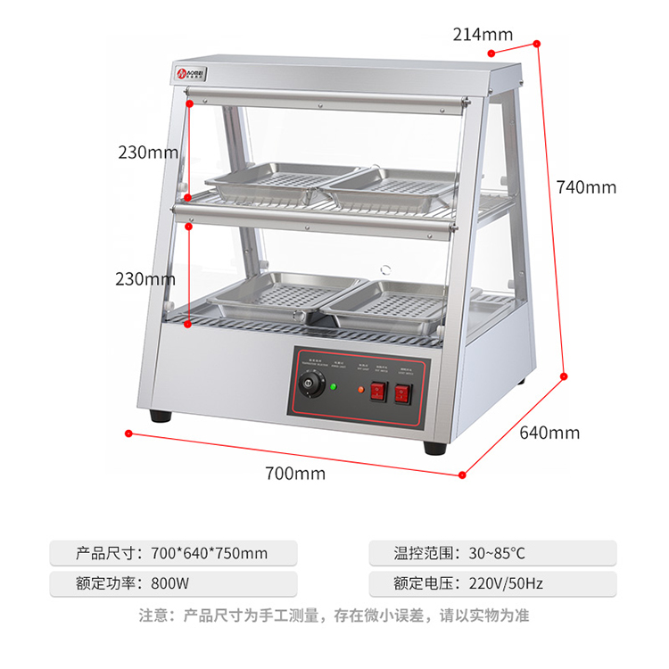 CE Certification Commercial Acrylic Bakery Display Cabinet with Electric Power Source