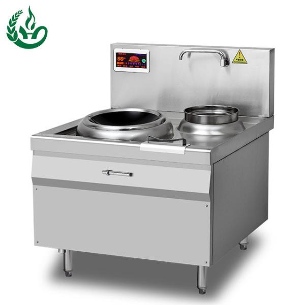 Buy cheap wok pan induction from wholesalers