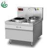 Buy cheap 12000W 380V Freestanding Induction Hob from wholesalers