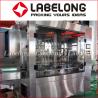 Buy cheap Chemical Pesticide Acid 500BPH Piston Liquid Filling Machine from wholesalers