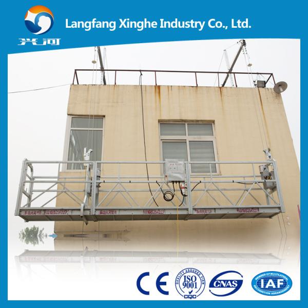 Buy cheap zlp 800 suspended access platform/ suspended cradle / swing stage gondola from wholesalers