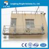 Buy cheap ~9.5m/nim zlp630 aluminum Malaysia gondola , suspended hanging scaffolding , electric swing stage gondola from wholesalers