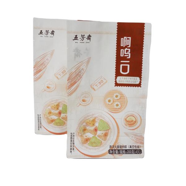 Buy cheap Moisture Proof Bag Flat Bottom With Side Transparent Food Rated Packaging from wholesalers