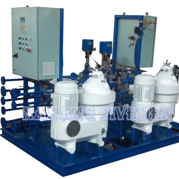 Buy cheap Heavy Fuel Oil Centrifugal Solid Liquid Separator Vertical Bowl Cylinder Large Volume from wholesalers