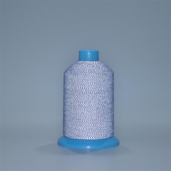 Buy cheap Blue Color Reflective Yarn 0.20mm Reflective Sewing Thread Embroidery from wholesalers