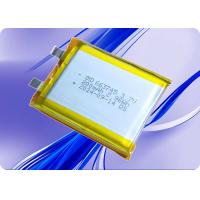 Buy cheap 0.5C Discharge Explosion Proof Battery Compact 3.7 V 800mAh Lithium Battery product