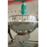 Buy cheap 300L Stainless Steel Steam Jacketed Kettle For Food Processing from wholesalers
