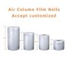 Buy cheap 3cm Inflatable Air Column Bag from wholesalers