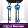 Buy cheap Alloy Steel Manual Chain Block 1000kg For 30 Years Producting Experience from wholesalers