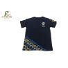 Buy cheap Fashional Wrinkle Free T Shirts Fabric Embroidery 100 Cotton 180 Grams​ from wholesalers