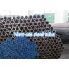 Buy cheap Steam Generators Seamless Steel Honed Tube , TY14 - 3P - 55 20 / 15CrMo Water Heater Pipe from wholesalers