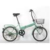 Buy cheap 20 Inch Folding Road Bike Variable Speed Bicycle OEM ODM from wholesalers