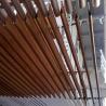 Buy cheap Aluminium Alloy Suspended Ceiling Profiles Droplet Shaped Wood Grain Stretch from wholesalers