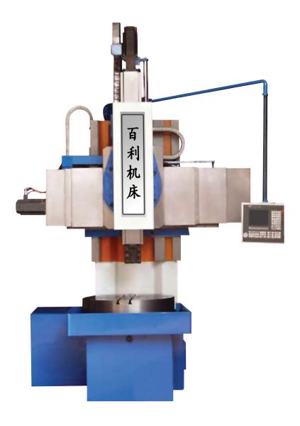 Buy cheap Metal Rough Machining Lathe Machine Small Size Vertical Lathe from wholesalers