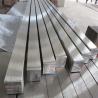 Buy cheap 50 X 50 Heavy Duty 1 Inch Aluminum Square Bar Suppliers 6061 20mm Large Diameter from wholesalers