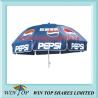 Buy cheap 48" Ad Printing Gift Beach Umbrella Factory from wholesalers