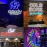 Buy cheap Acrylic neon Flex 12V RGB Waterproof LED Neon Sign Light for Holiday Party Decoration from wholesalers