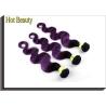 Buy cheap Purple Ombre Virgin Hair Bundles Deep Curly Weave Natural Color Mshere Human Hair from wholesalers