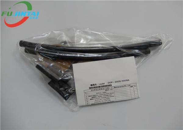 Buy cheap ORIGINAL SMT MACHINE SPARE PARTS FUJI NXT DOP-300S DOP-300SA VACUUM PUMP MAINTENANCE KIT H5448D from wholesalers