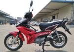 wholesale EEC oem Peru SUMO Hot Selling 4 stroke Cheap powerful motorcycle 125CC