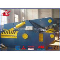 Buy cheap Professional Heavy Duty Hydraulic Alligator Shearing Machine 400ton Cutting product
