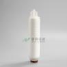 Buy cheap PP Pleated Filter Cartridge For Water RO Pre Filtration 0.1um 0.22um 0.45um from wholesalers