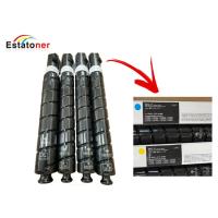 Buy cheap Canon Copier Toner Cartridge NPG-71 for Canon IR Advance C5560/C5540/C5535/C5550 product