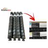 Buy cheap Canon Copier Toner Cartridge NPG-71 for Canon IR Advance C5560/C5540/C5535/C5550/C6000 from wholesalers