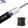Buy cheap G652d Aerial Armored Single Mode Duct Fibre Cable 4km Span from wholesalers
