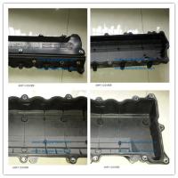 Buy cheap 8971025112 ISUZU 4HF1 Valve Chamber Cover Plastic & Alumimum product