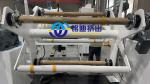 High Speed PP PS Pet PLA Sheet Film Thermoforming Packing Sheet Extruder