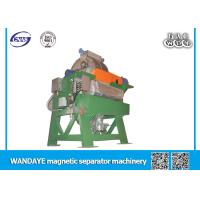 Buy cheap 5.5 Kw  Wet High Gradient Magnetic Separator , 20 - 50 m³ / h  Magnetic Equipment product