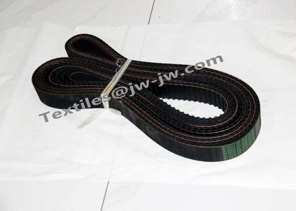 Buy cheap Timing Belt For Air Jet Loom Tsudakoma Loom Spare Parts 1325H200 Weaving Loom Spare Parts from wholesalers