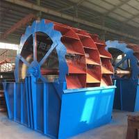 Buy cheap Construction Materials Bucket Sand Washer International Standard 30 TPH product