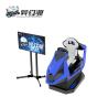 Buy cheap 9D VR Racing Simulator Coin Operated 42 LCD Bigscreen Cinema VR from wholesalers