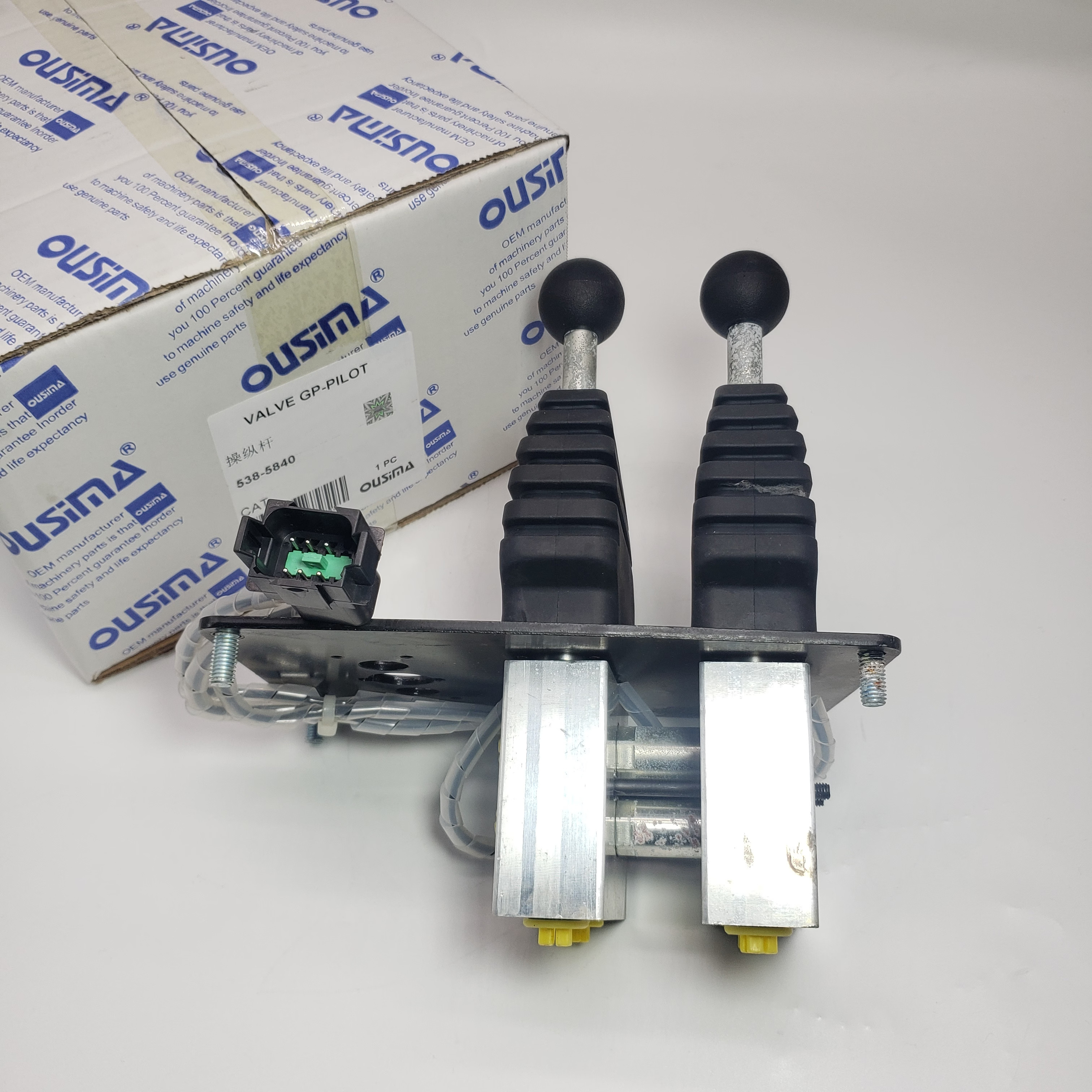 Pedal Control Brake 538-5840 For CAT Machine