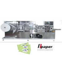 Buy cheap Tissue Paper Manufacturing Machine 6.0KW L180mm × W100mm ≤ 80dB product